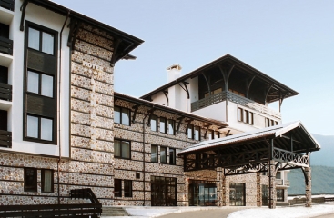 Hotel Lion Bansko ****