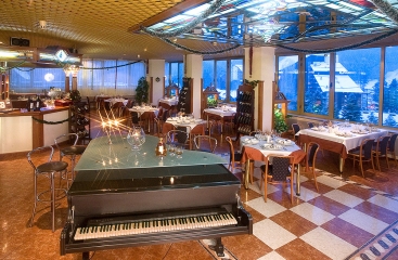 Hotel Samokov ****