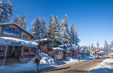 Hotel Samokov ****