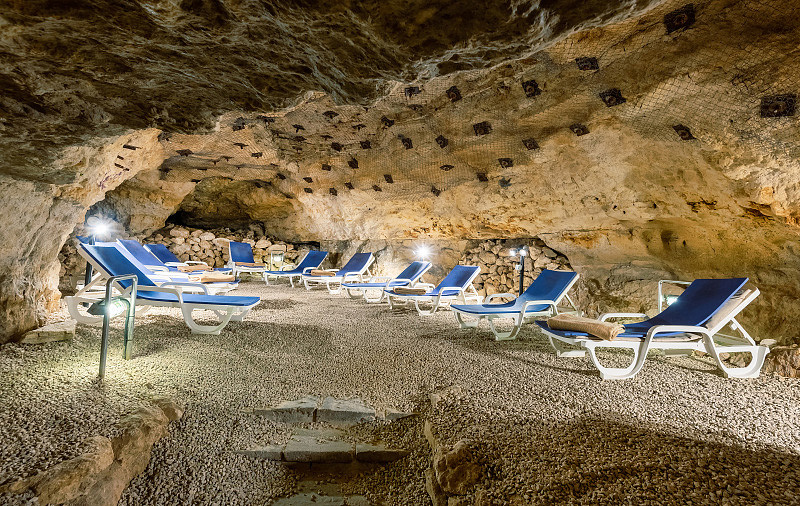 Hunguest Hotel Pelion 19