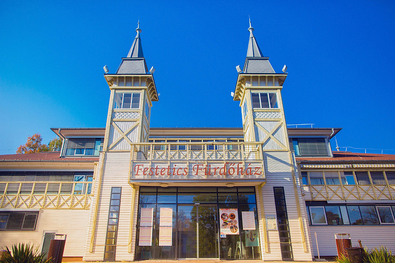 Hunguest Hotel Panoráma 18