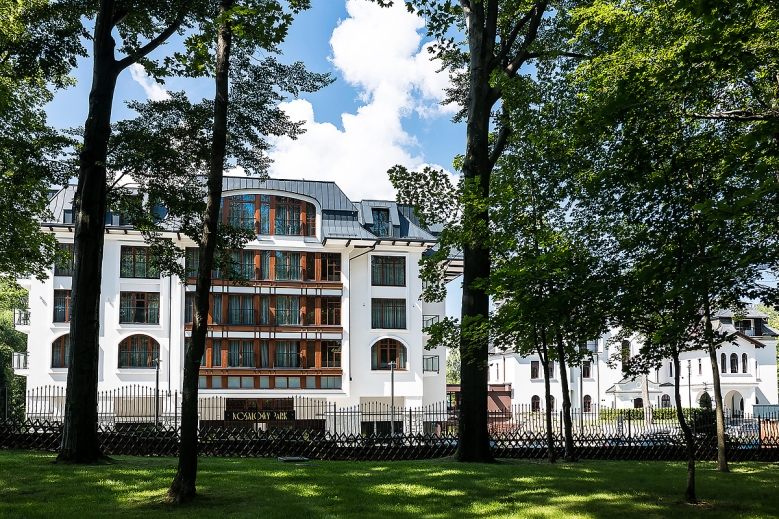 Hotel Hotel Nosalowy Park