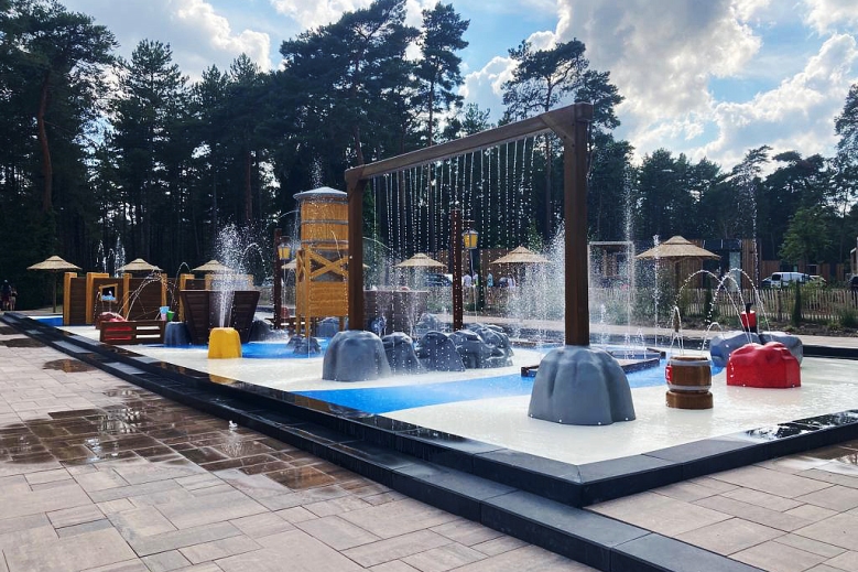Hotel Europarcs Hoge Kempen