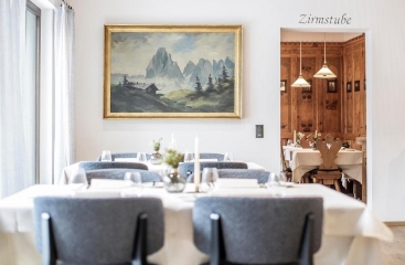 Hotel Wieser ****