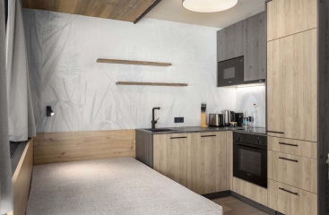 Aparthotel Carpe Solem Kaprun by ALPS RESORTS ****S