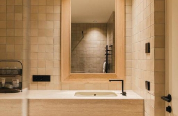 Boutique Hotel Pachers ****