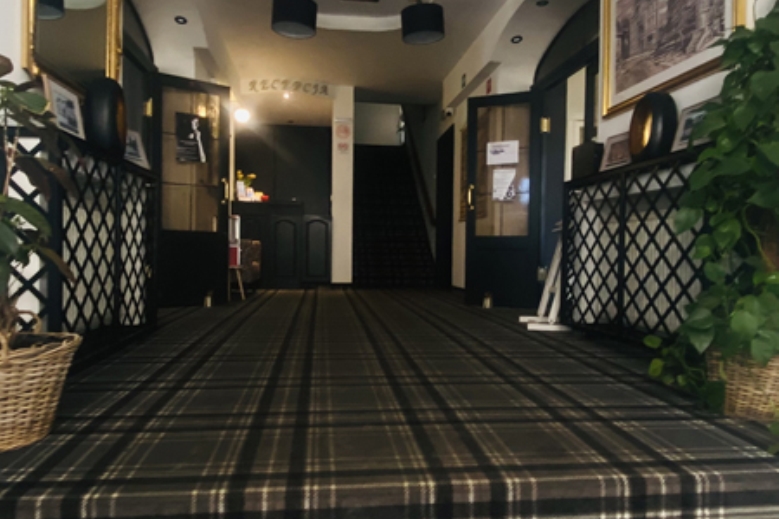 Hotel Hotel Sonata dovolená