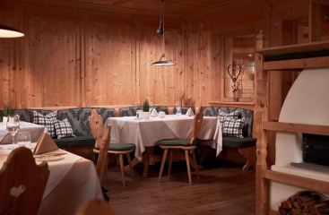 Hotel Engels Park ****