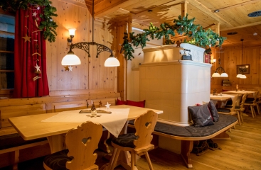 Hotel Alpbach ****