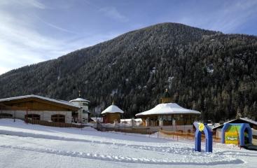 Hotel Kristiania Pure Nature & Spa ****S