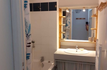 Residence Chalets et Balcons de la Vanoise ***