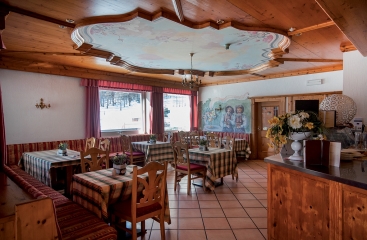 Sport Hotel Kurzras ***