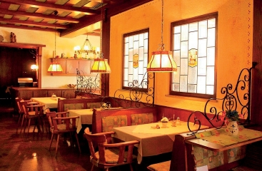 Alpen Hotel Seimler ***